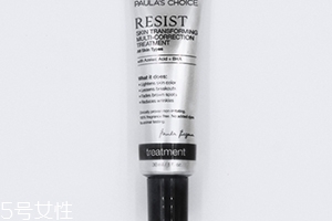 壬二酸和煙酰胺可以一起用嗎？