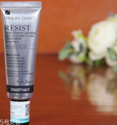 壬二酸和煙酰胺可以一起用嗎？