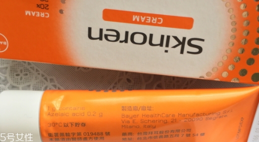 思麗安乳膏怎么用？去痘痘的神器