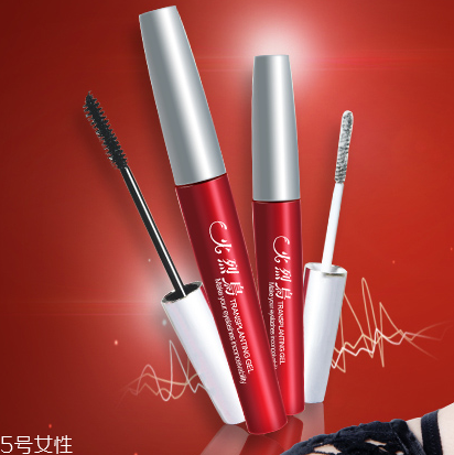 睫毛膏孕婦可以用嗎？大牌睫毛膏也不安全