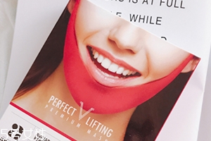 美法扎v臉面膜多久用一次？一次敷多久？