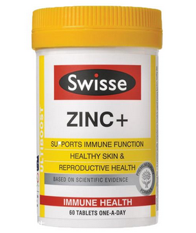 swisse鋅元素片怎么樣？補(bǔ)鋅很好喲