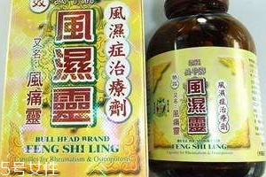 公牛牌風痛靈效果好嗎?誰用誰知道 公牛牌風痛靈效果好嗎?誰用誰知道