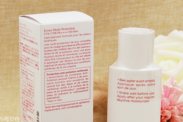 嬌韻詩防曬乳是物理防曬嗎？物理防曬適合孕婦