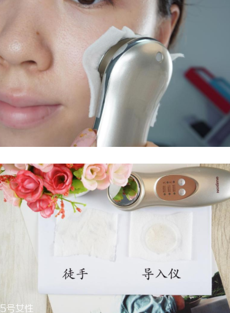 notime導(dǎo)入儀怎么樣？入門美容儀首選它