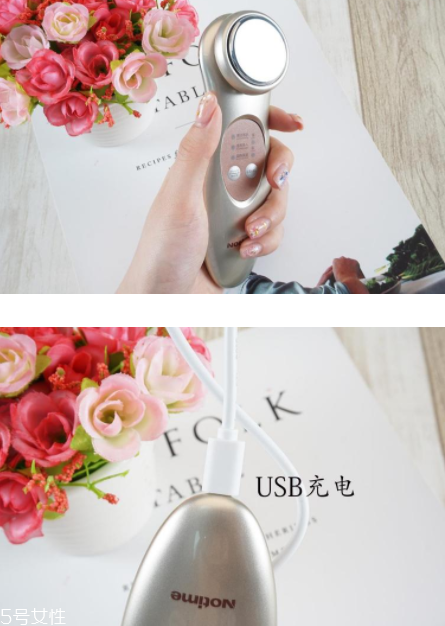 notime導(dǎo)入儀怎么樣？入門美容儀首選它