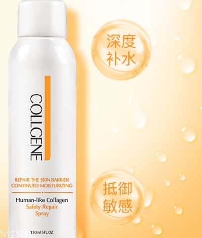 補(bǔ)水噴霧可以托運(yùn)嗎？補(bǔ)水噴霧可以帶上高鐵嗎