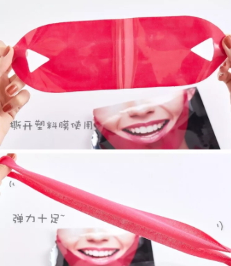 美法扎v臉面膜有用嗎？美法扎v臉面膜會(huì)反彈嗎？