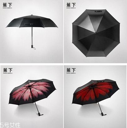 蕉下太陽(yáng)傘怎么分辨真?zhèn)?蕉下小黑傘價(jià)格