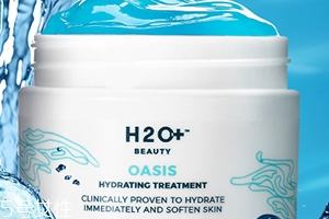 水芝澳是什么牌子？哪國(guó)的？