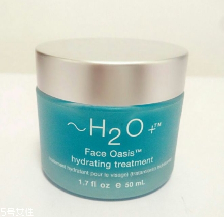 ?H2o水芝澳是什么檔次？