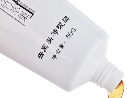 竹萃集祛痘怎么樣？為大家介紹一下這個(gè)品牌