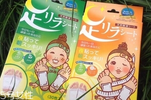 樹之惠足貼真的可以排毒嗎？