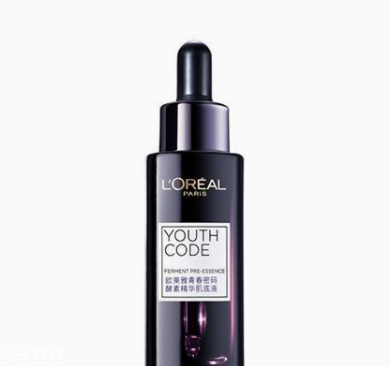 經(jīng)常熬夜用什么精華？3款實(shí)力派養(yǎng)出嫩膚新境界