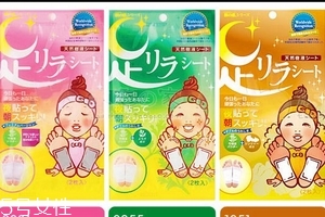 樹之惠足貼經(jīng)期能用嗎？要分種類