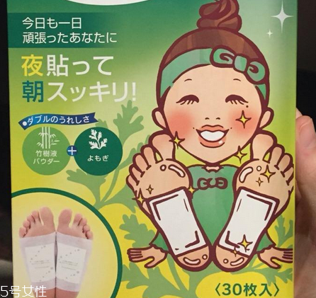 樹之惠足貼經(jīng)期能用嗎？要分種類