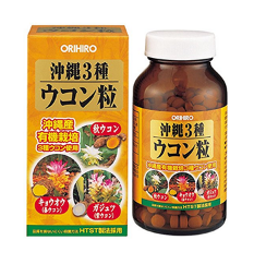 立喜樂(lè)姜黃顆粒有效果嗎？效果還行