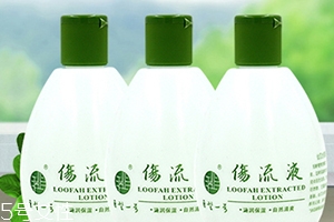 巨型一號和千纖草哪個好？都是絲瓜原液品牌