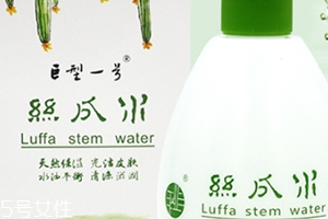 巨型一號(hào)絲瓜水有激素嗎？