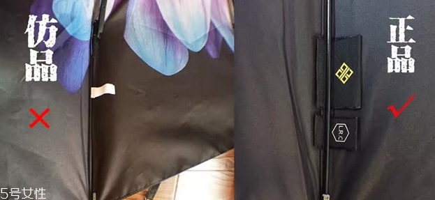 蕉下太陽(yáng)傘怎么分辨真?zhèn)?蕉下小黑傘價(jià)格