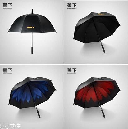 蕉下太陽(yáng)傘怎么分辨真?zhèn)?蕉下小黑傘價(jià)格