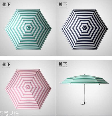 蕉下太陽(yáng)傘怎么分辨真?zhèn)?蕉下小黑傘價(jià)格