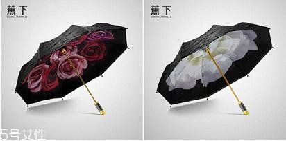蕉下太陽(yáng)傘怎么分辨真?zhèn)?蕉下小黑傘價(jià)格