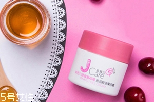 jcare珍珂兒好用嗎？珍珂兒是哪國(guó)的牌子？