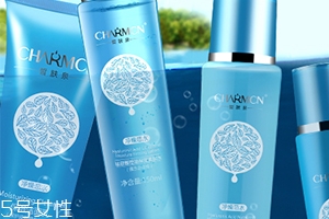 皙膚泉是什么牌子？皙膚泉好用嗎