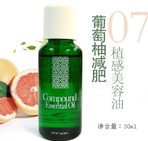 loherb植物語(yǔ)是什么牌子？