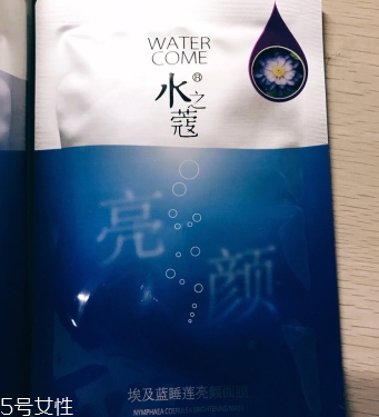 水之蔻面膜孕婦能用嗎？水之蔻面膜有熒光劑嗎？