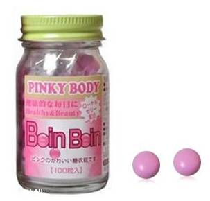 再春館豐胸丸真假 仔細看就能看出來 再春館豐胸丸真假 仔細看就能看出來