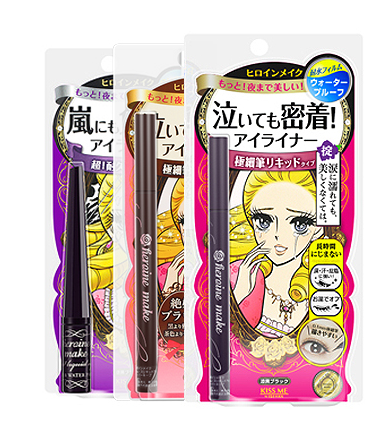 眼線液怎么保養(yǎng)？放在陰涼處不會變質