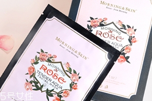 玫莉蔻面膜怎么樣？多少錢