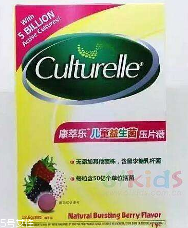 culturelle康萃樂益生菌是什么味道？