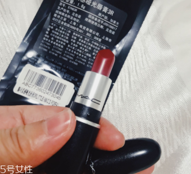 魅可迷你子彈頭試色 三支超火色號百變風格