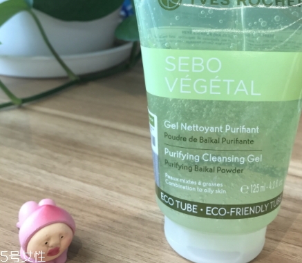 伊夫黎雪適合什么年齡？法國植物護膚品牌