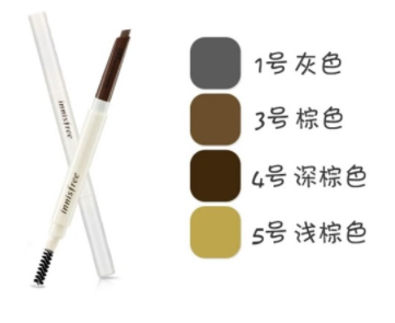 一支眉筆能用多久？一般3到6個(gè)月