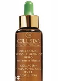 collistar蔻意詩塔什么最好用？這些身體護理不要錯過