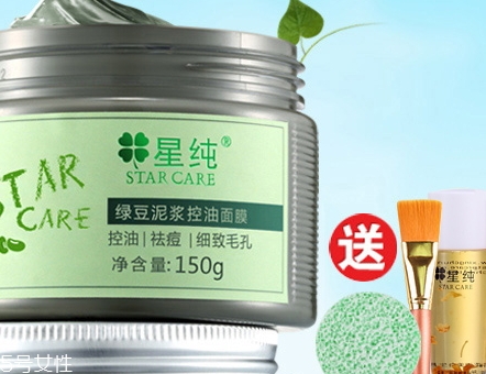 星純是什么牌子？