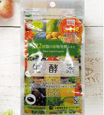 gypsophila生酵素怎么樣？效果實(shí)測(cè)