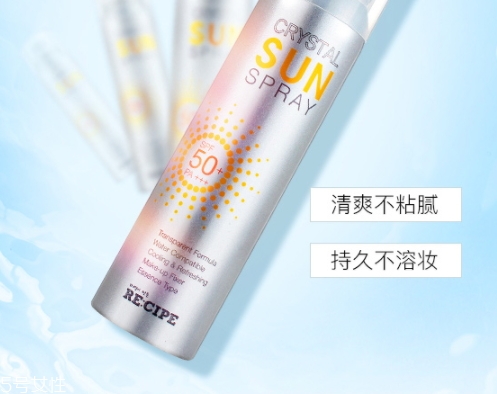 防曬噴霧和氣墊哪個(gè)先用？