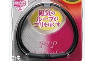 蓓福永久磁石保健項圈好用嗎？