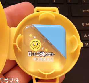 小樂(lè)敦眼藥水小孩能用嗎？