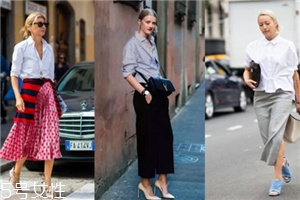 上班族怎么穿比較合適？輕松get職場(chǎng)穿搭