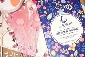三花兩葉面膜怎么樣？我來說說不同系列的感受