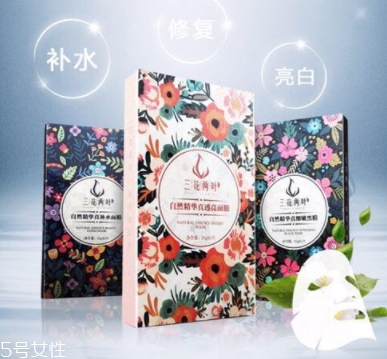 三花兩葉面膜怎么樣？我來說說不同系列的感受