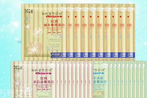 韓妙和我的美麗日記是什么關(guān)系？