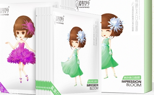 韓妙和我的美麗日記是什么關(guān)系？