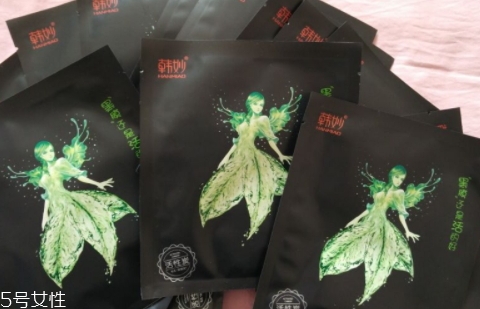 韓妙和我的美麗日記是什么關(guān)系？